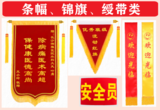 发光字11.png